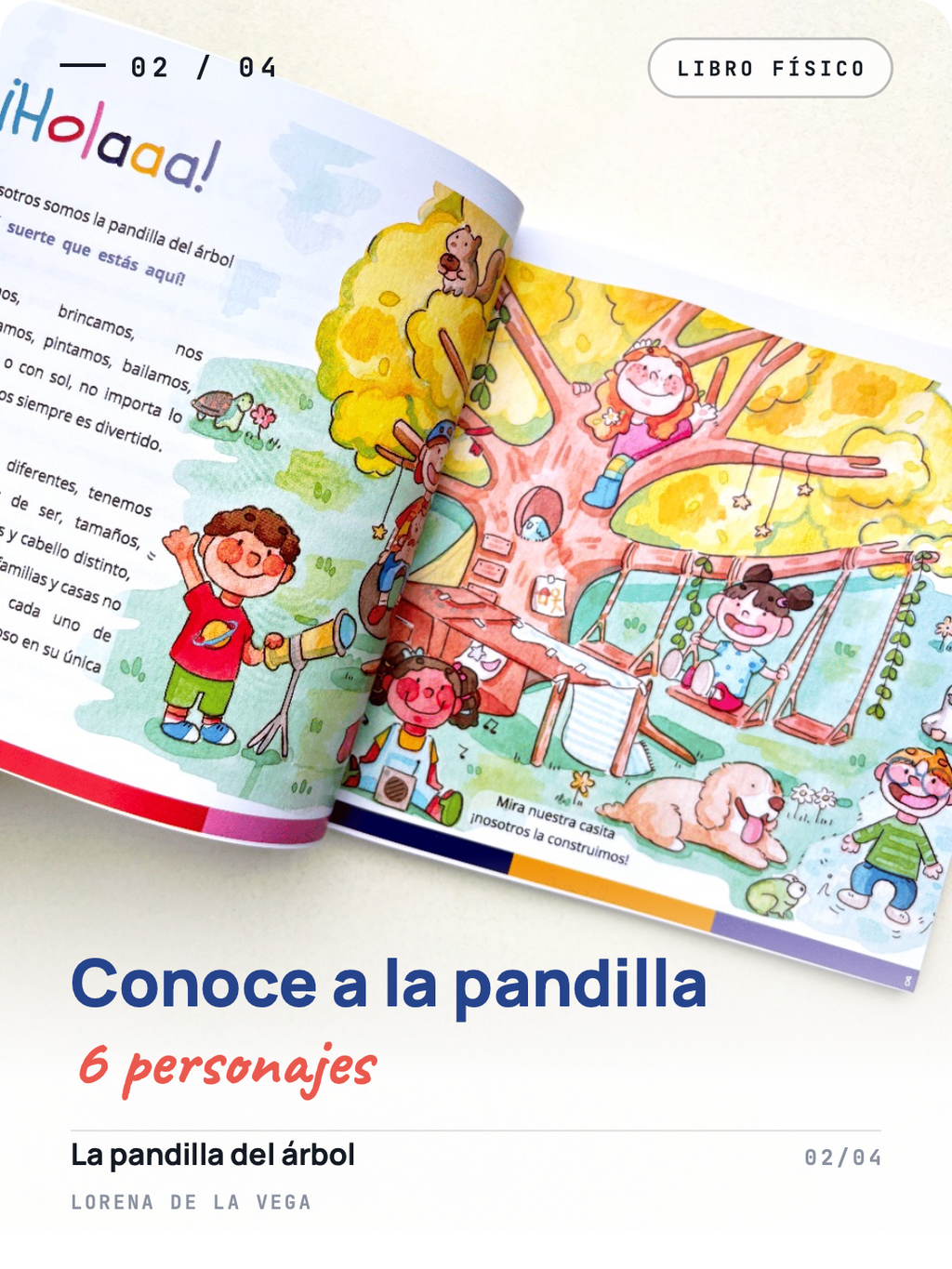 La pandilla del árbol